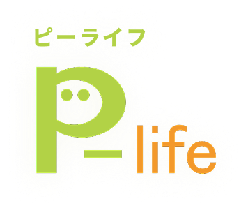 ピーライフ